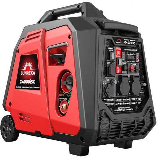 SUNREKA G4000iSG Тихий инверторный генератор