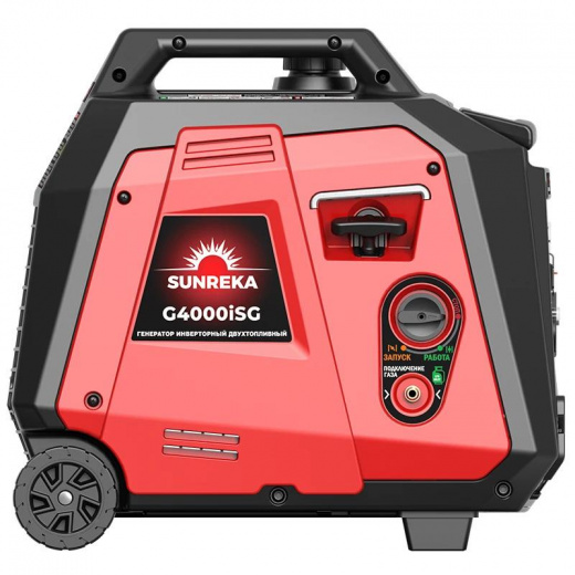 SUNREKA G4000iSG Тихий инверторный генератор