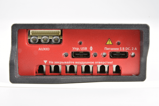 АСРВ-9 Портативный usb-анализатор спектра реального времени