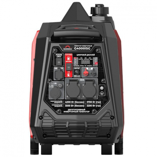 SUNREKA G4000iSG Тихий инверторный генератор