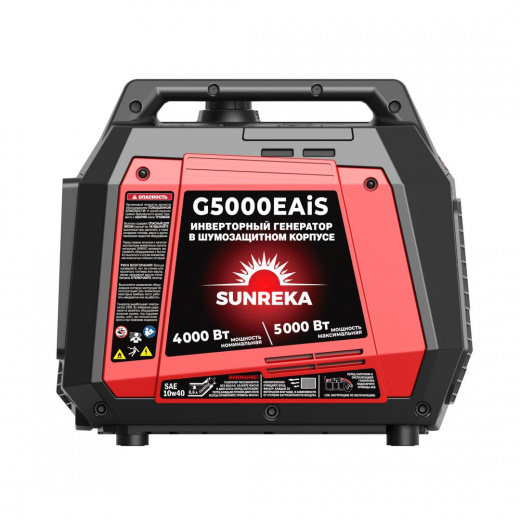 SUNREKA G5000EAiS Тихий инверторный генератор