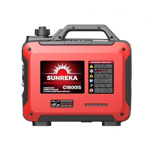 SUNREKA G1800iS Тихий инверторный генератор