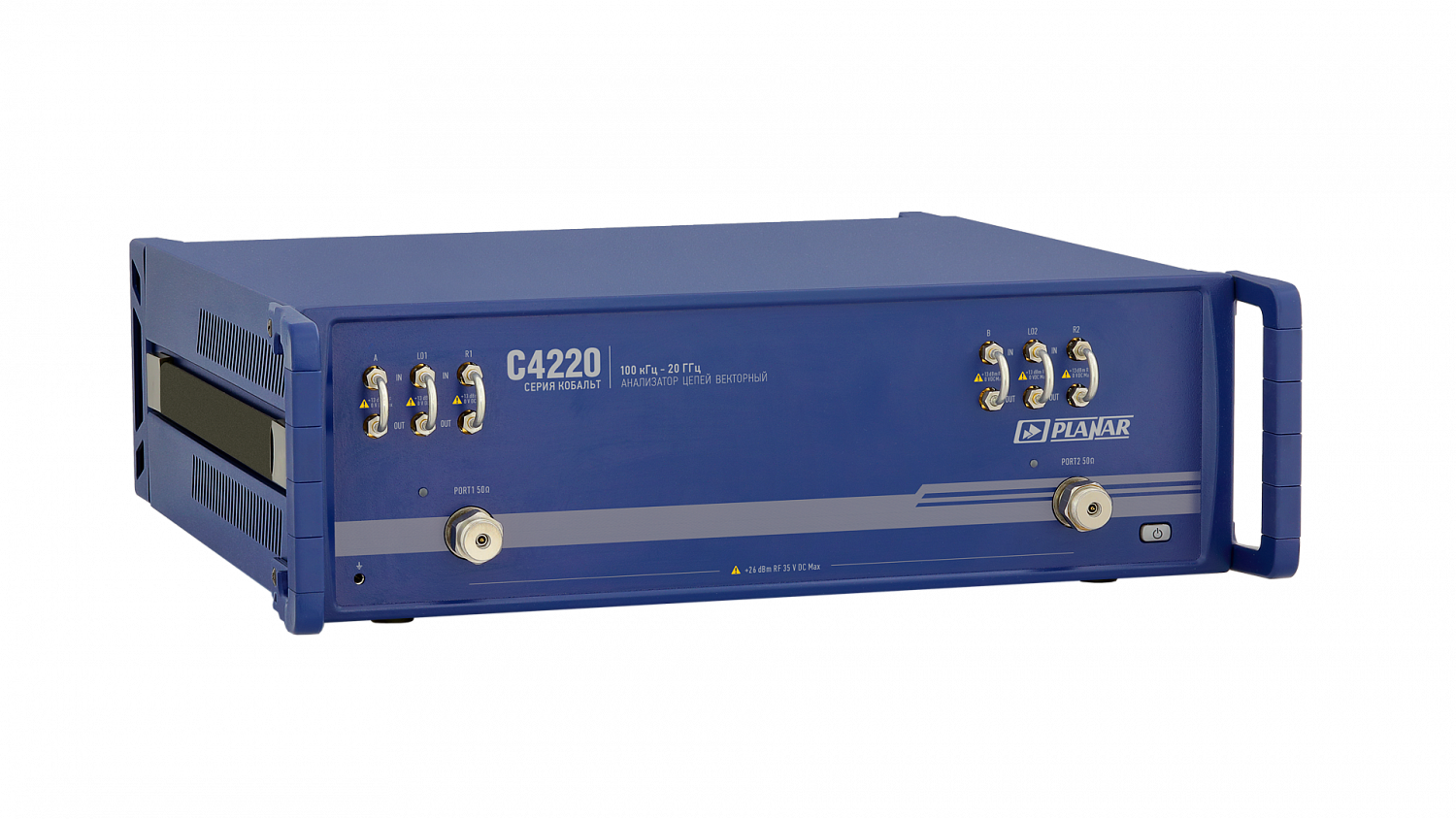 ПЛАНАР C4220 Анализатор цепей векторный