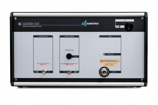 Х5М-18/1 Измеритель коэффициента шума