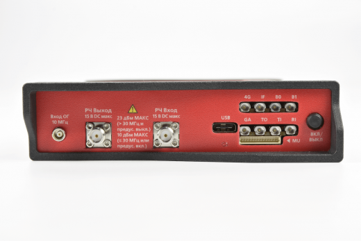 АСРВ-6С Приёмник/анализатор спектра реального времени
