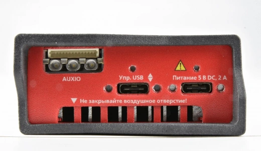 АСРВ-20 Портативный usb-анализатор спектра реального времени