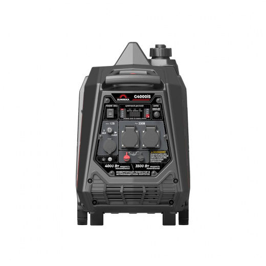 SUNREKA G4000iS Тихий инверторный генератор