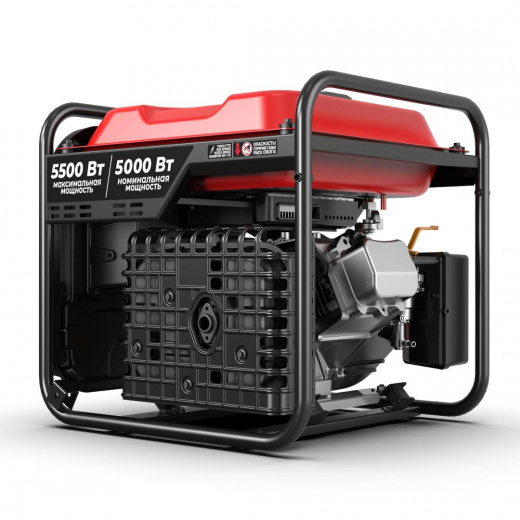 SUNREKA G5500i Инверторный генератор