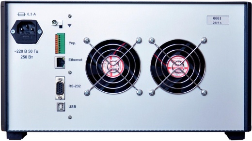 Н4-56 Калибратор универсальный