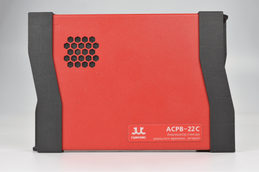 АСРВ-22С Приёмник/анализатор спектра реального времени