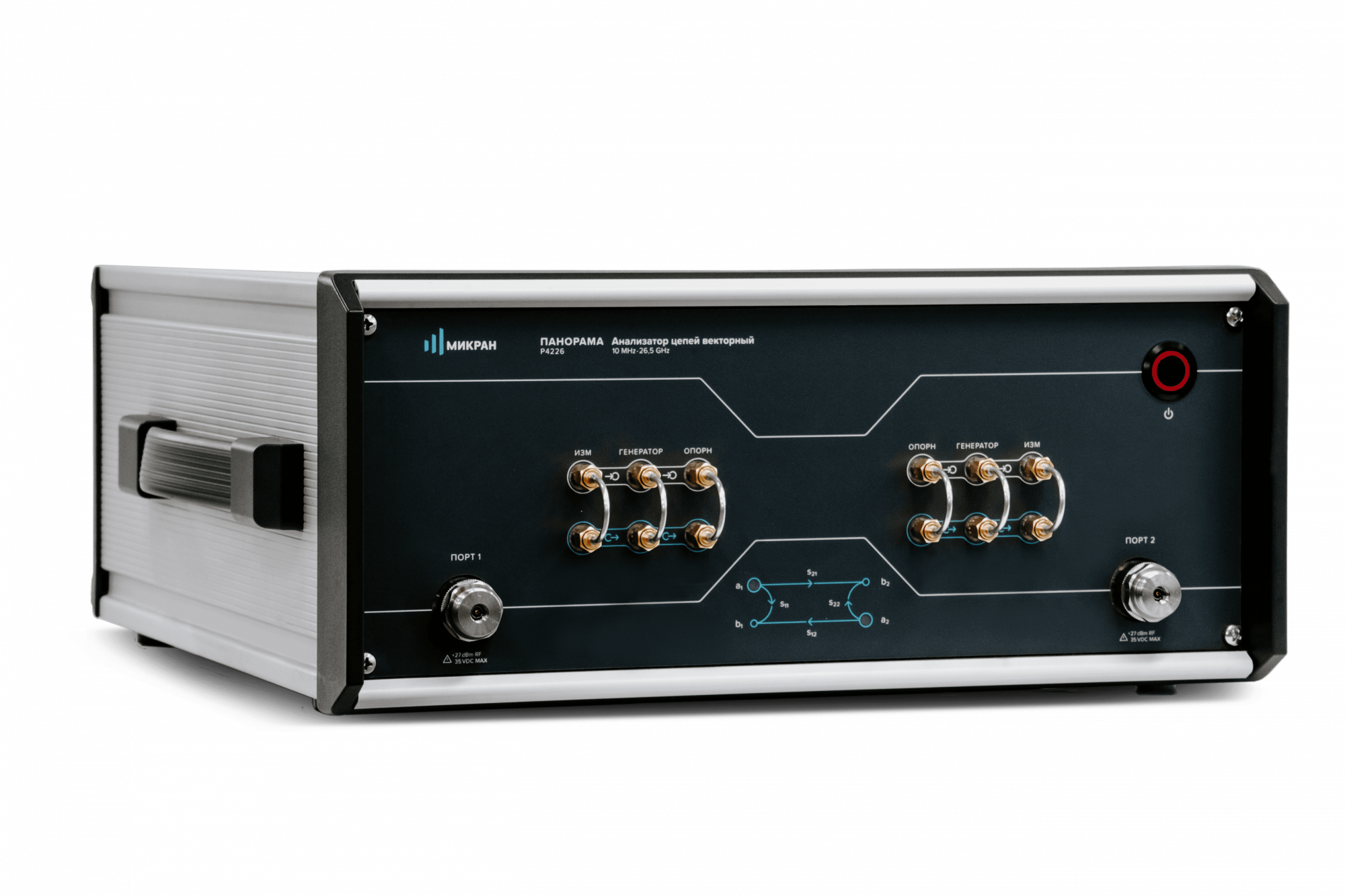 Р4226/5 Анализатор цепей векторный