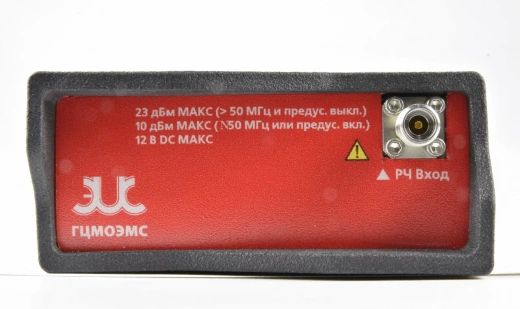 АСРВ-20 Портативный usb-анализатор спектра реального времени