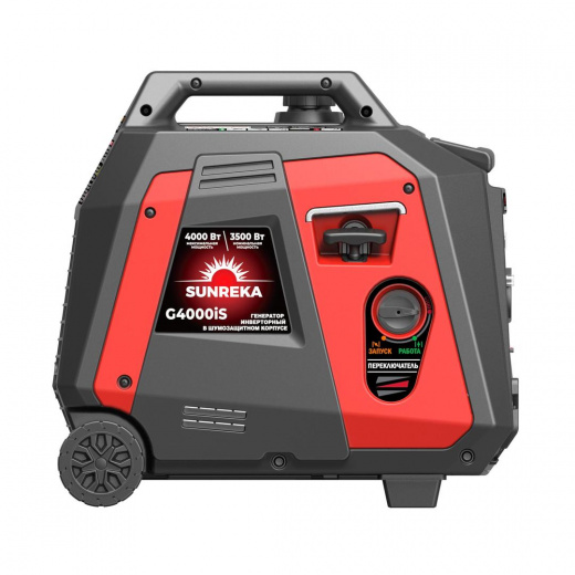 SUNREKA G4000iS Тихий инверторный генератор