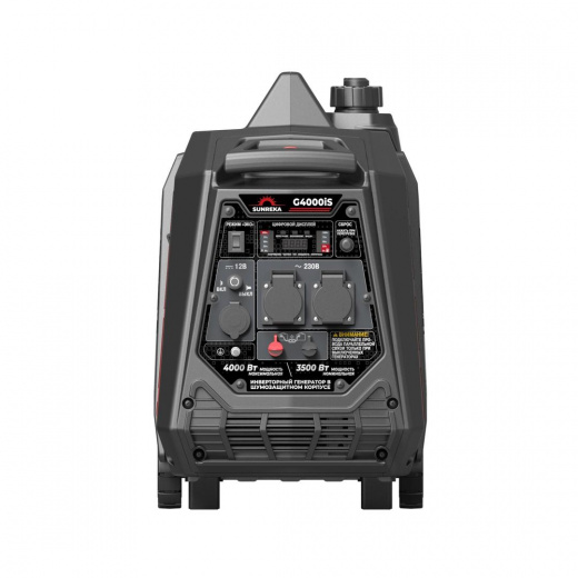 SUNREKA G4000iS Тихий инверторный генератор