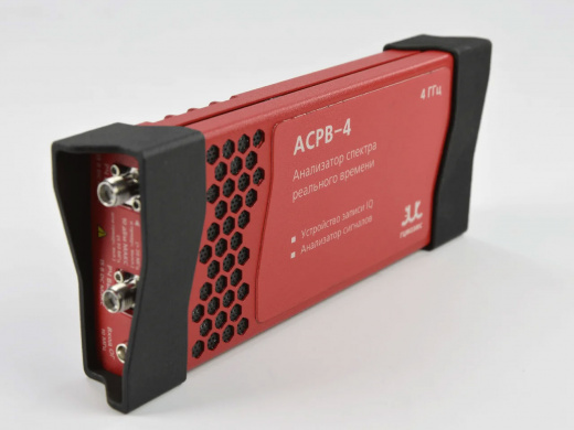 Analizator-spektra-ACPB4