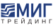 МИГ Трейдинг МИГ Трейдинг