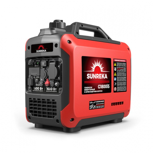 SUNREKA G1800iS Тихий инверторный генератор