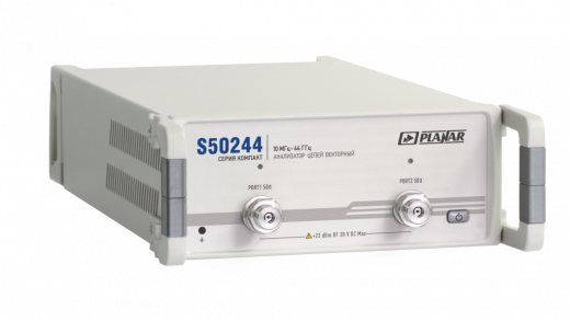 S50244 Анализатор цепей векторный