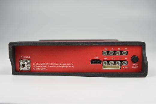 АСРВ-22С Приёмник/анализатор спектра реального времени