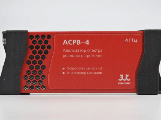 Analizator-spektra-ACPB4