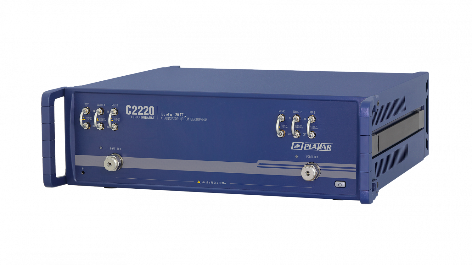 ПЛАНАР C2220 Анализатор цепей векторный