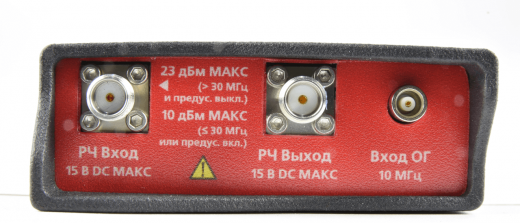 АСРВ-8 Анализатор спектра реального времени