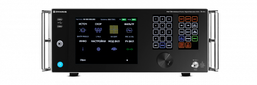 INWAVE MWT-200 Векторный генератор сигналов