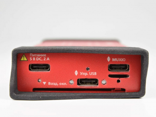 Analizator-spektra-ACPB4