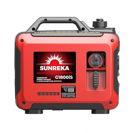 SUNREKA G1800iS Тихий инверторный генератор