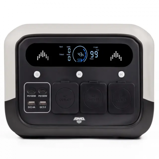 AMO PS 700 Pro белая Портативная электростанция 700 Вт
