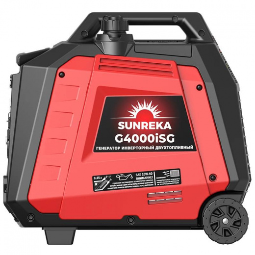 SUNREKA G4000iSG Тихий инверторный генератор