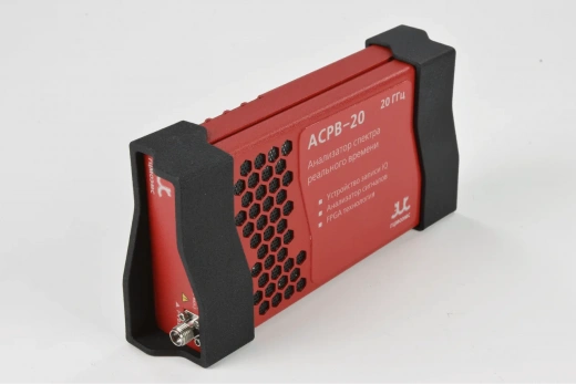 АСРВ-20 Портативный usb-анализатор спектра реального времени
