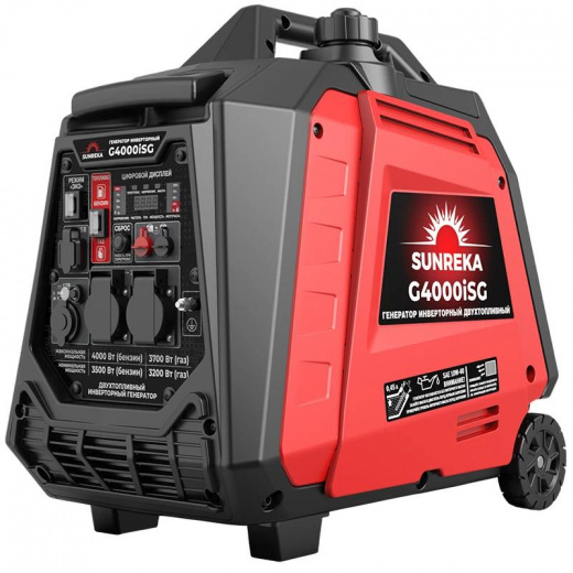 SUNREKA G4000iSG Тихий инверторный генератор