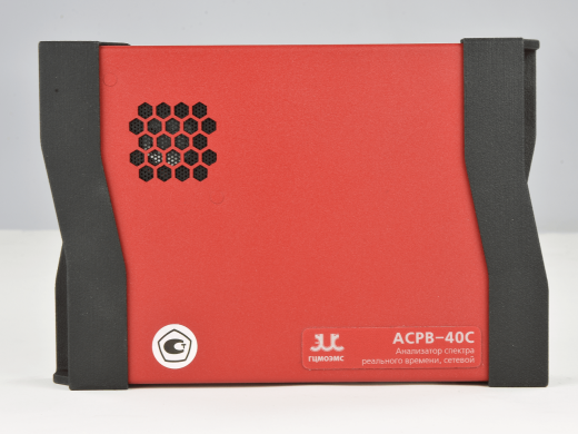АСРВ-40С Приёмник/анализатор спектра реального времени