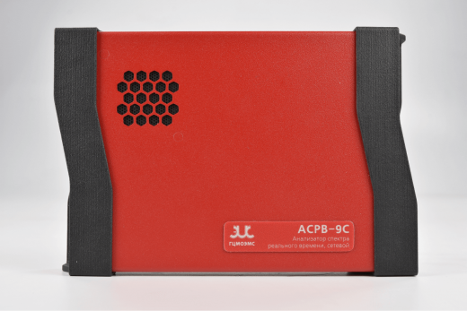 ACPB-9С Приёмник/анализатор спектра реального времени