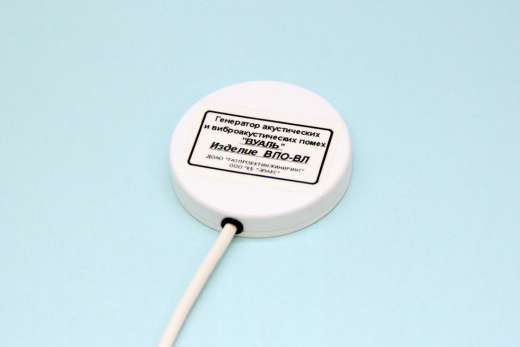 ВПО-ВЛ Вибропреобразователь оконный