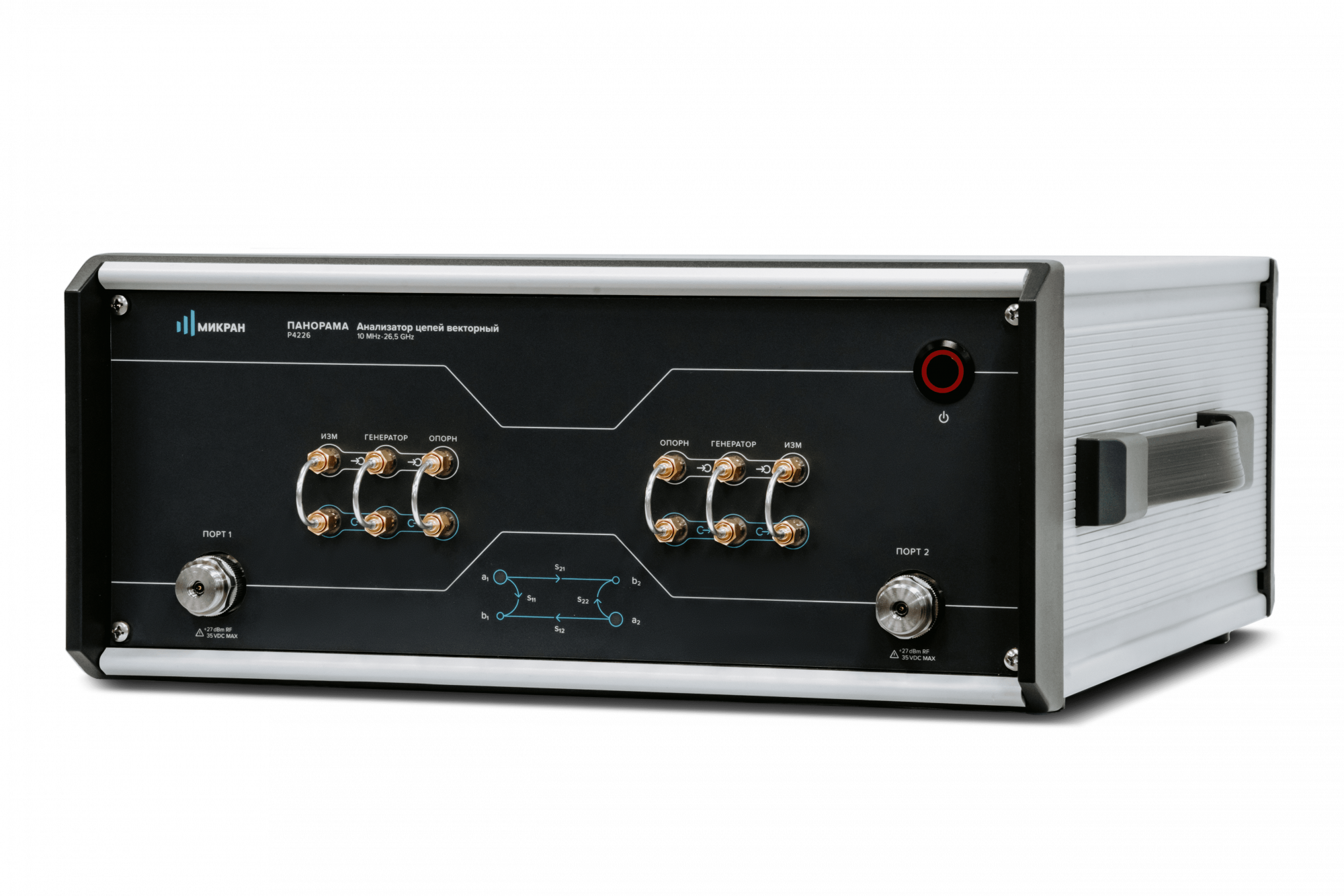 Р4226/5 Анализатор цепей векторный