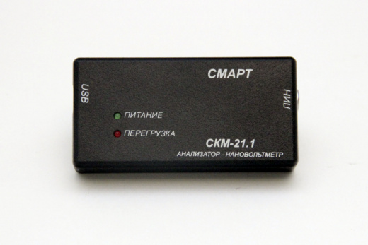 СКМ-21 Многофункциональный анализатор низкочастотных сигналов