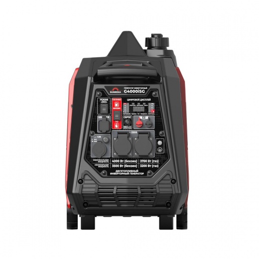 SUNREKA G4000iSG Тихий инверторный генератор