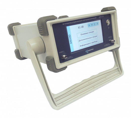 Д6М-18-01Р Аттенюатор управляемый электромеханический