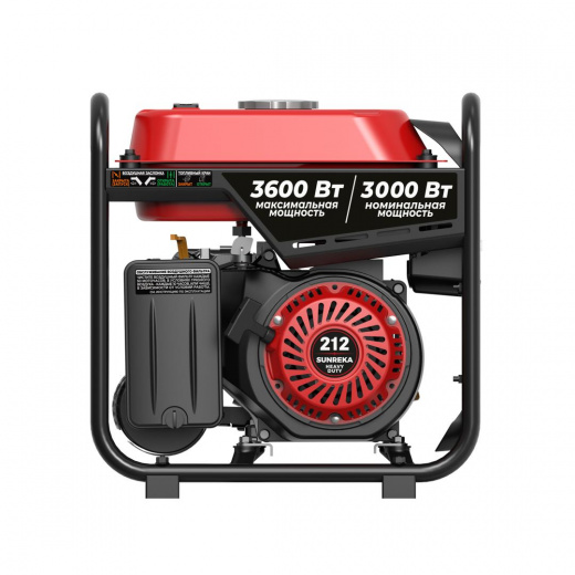 SUNREKA G3600i Инверторный генератор