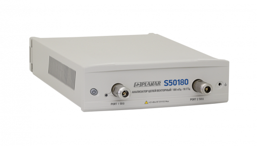 S50180 Анализатор цепей векторный