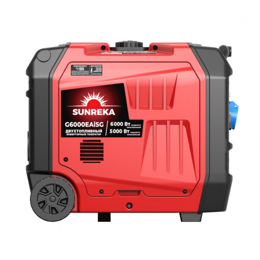 SUNREKA G6000EAiSG Тихий инверторный генератор
