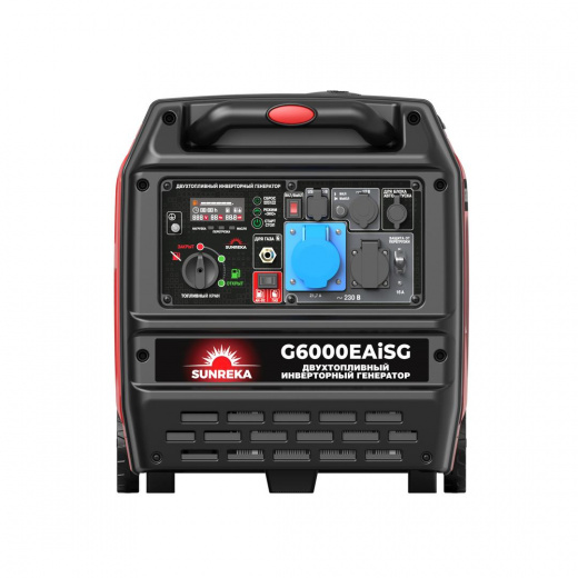 SUNREKA G6000EAiSG Тихий инверторный генератор