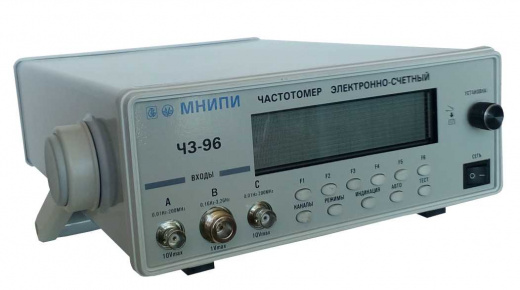 МНИПИ Частотомер Ч3-96 - Основное изображение